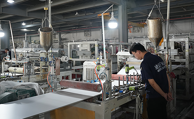 Controlar el proceso de producción